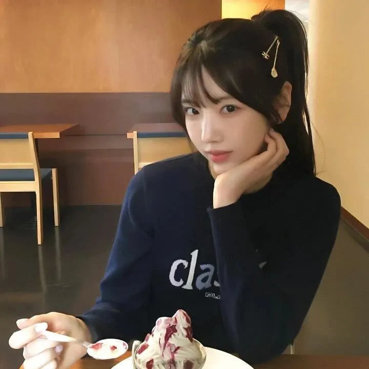 私恶公善